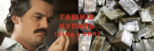 герыч Алексеевка