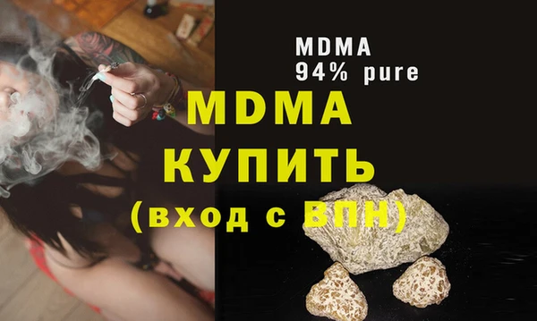 герыч Алексеевка