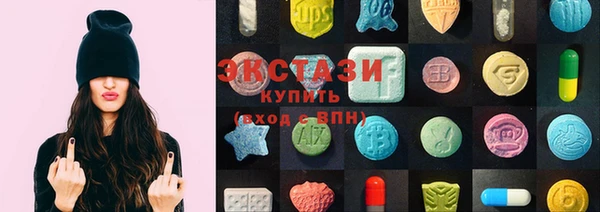 COCAINE Алзамай