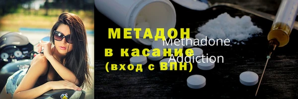 COCAINE Алзамай
