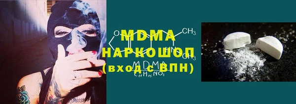COCAINE Алзамай