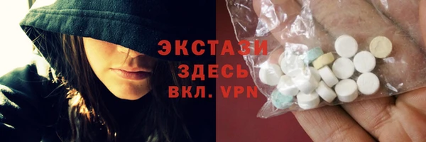 COCAINE Алзамай