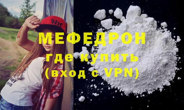 герыч Карталы