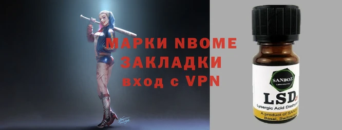 герыч Алексеевка