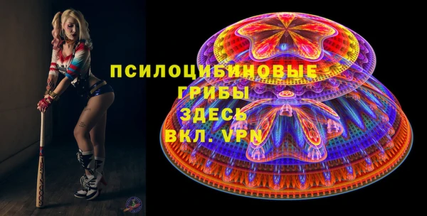 герыч Алексеевка