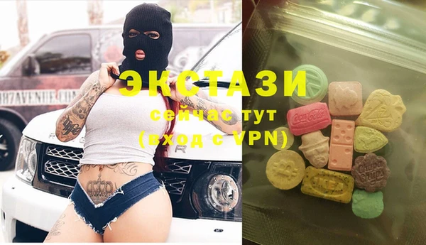 шишки Алексин