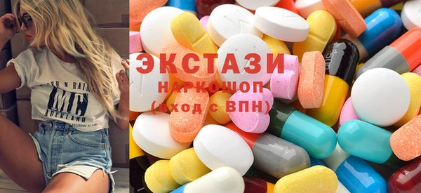 шишки Алексин
