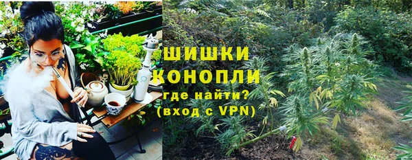 герыч Алексеевка