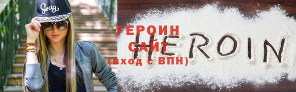 мяу мяу мука Касимов