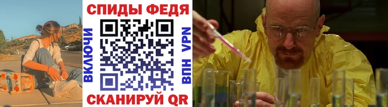 Метамфетамин пудра  Новоульяновск 