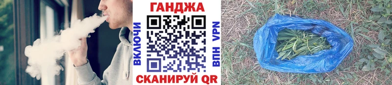 наркошоп  Новоульяновск  Марихуана марихуана 